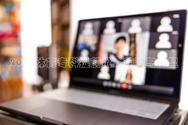 蜘蛛nba直播