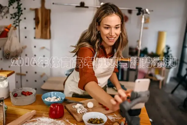 蜘蛛体育nba直播入口
