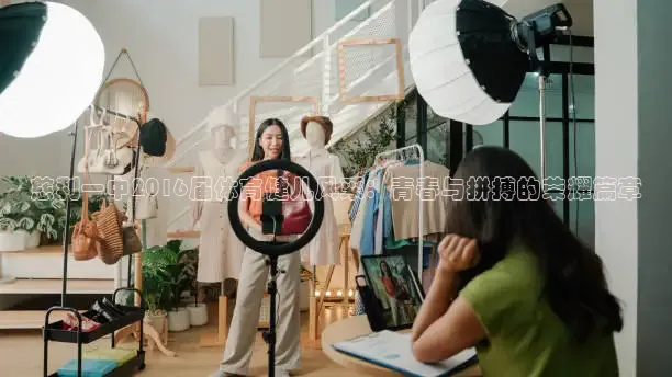 蜘蛛体育NBA免费直播