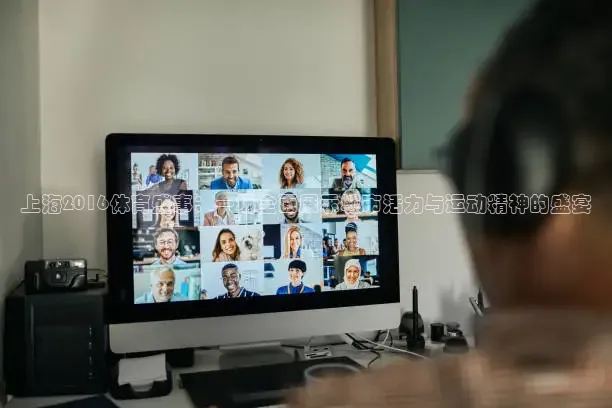 蜘蛛体育NBA免费直播