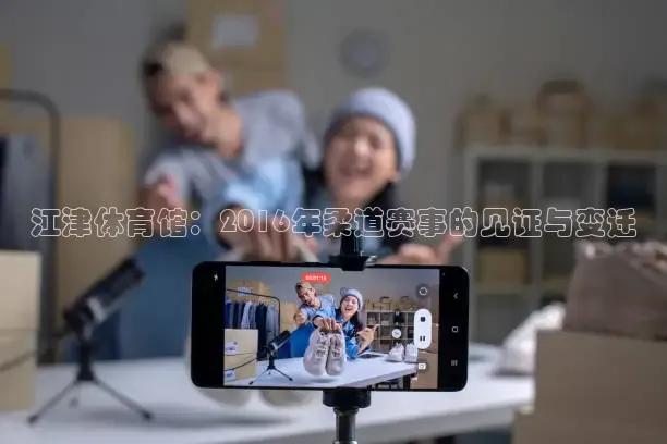 蜘蛛体育官网入口