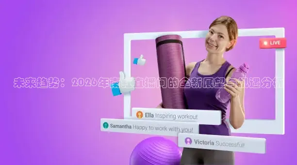 蜘蛛体育