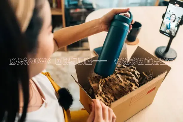 蜘蛛直播网
