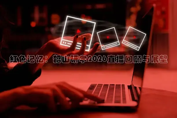 蜘蛛体育官网入口